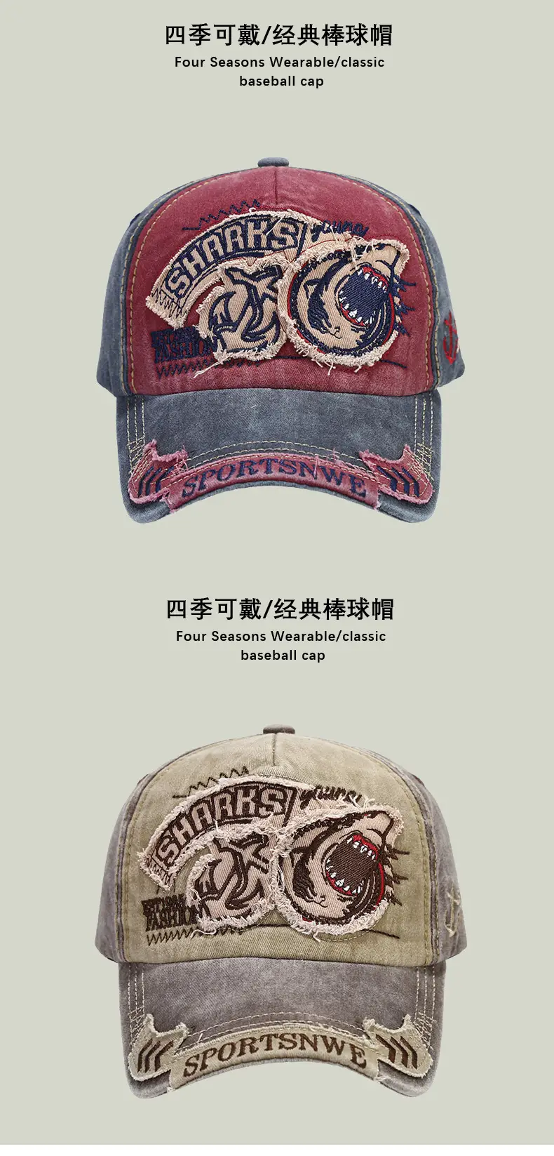 Men's Shark Graphic Baseball Cap with "Sportsnwe" Text — feature 7