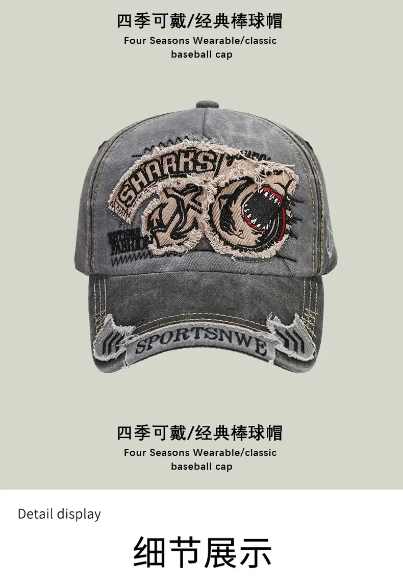 Men's Shark Graphic Baseball Cap with "Sportsnwe" Text — feature 8