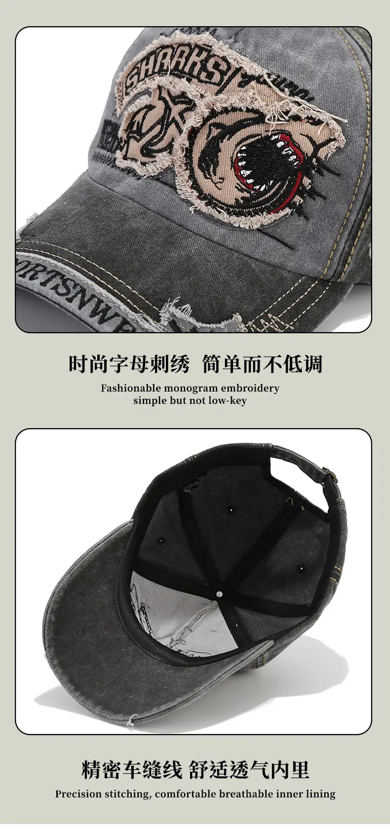 Men's Shark Graphic Baseball Cap with "Sportsnwe" Text — feature 9
