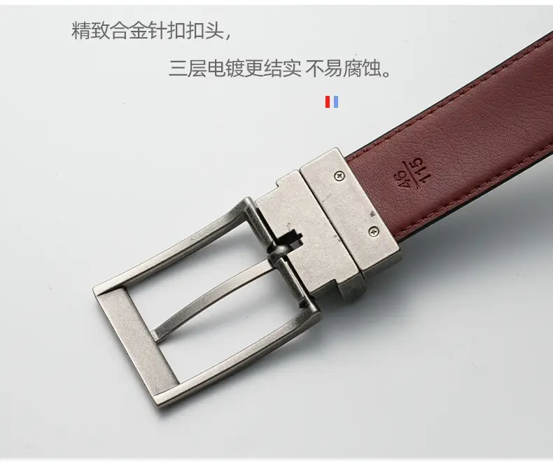 Men's Rotatable Pin Buckle Belt Red Black — feature 2
