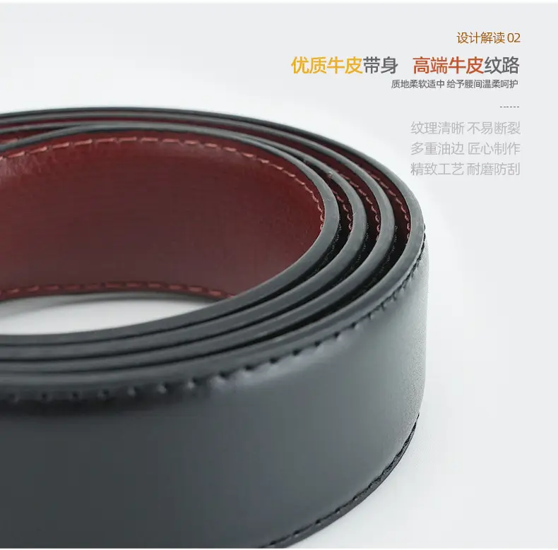 Men's Rotatable Pin Buckle Belt Red Black — feature 3
