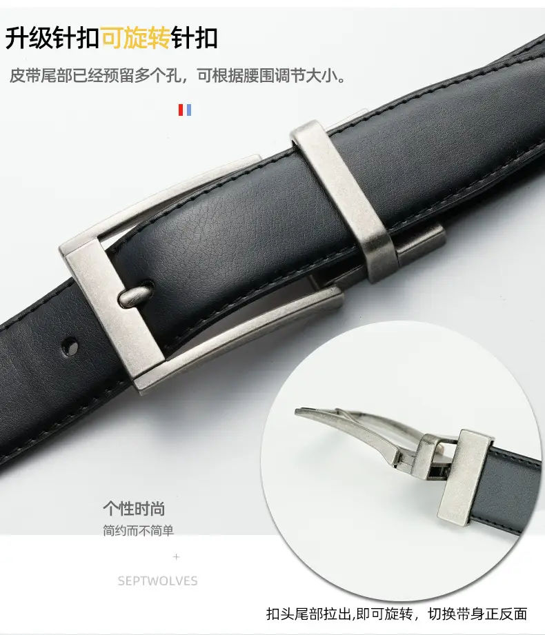 Men's Rotatable Pin Buckle Belt Red Black — feature 4