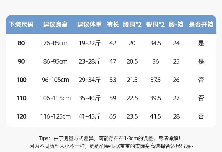 Dudu Kids Short Sleeve T-Shirt Cream Green Dinosaur Print — feature 37