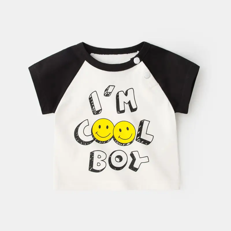 Dudu Kids Short Sleeve T-Shirt Cream Green Dinosaur Print - Image 8