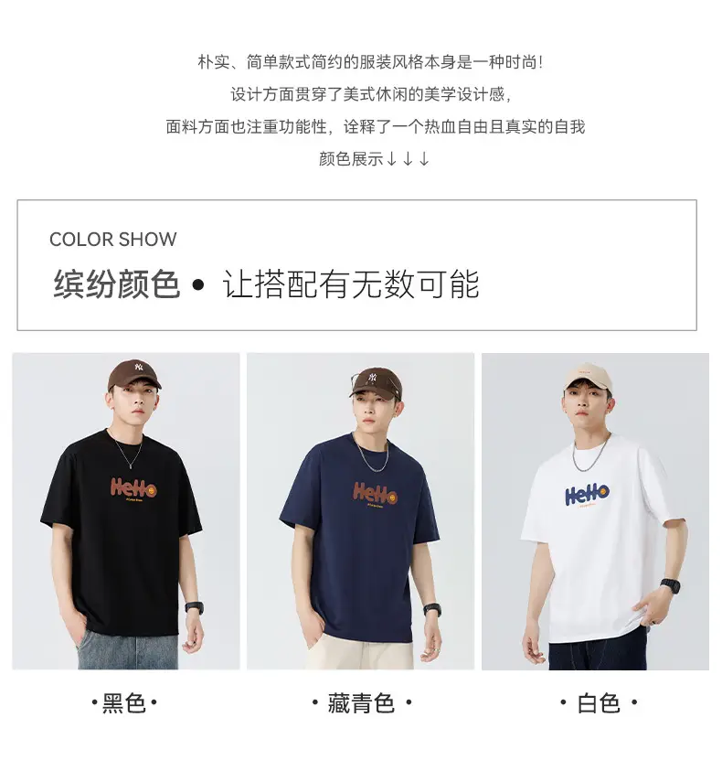 Men Japanese Printed Foam T-Shirt Black Summer — feature 18