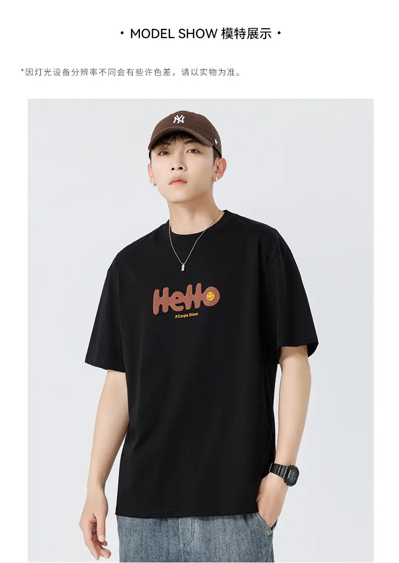 Men Japanese Printed Foam T-Shirt Black Summer — feature 22