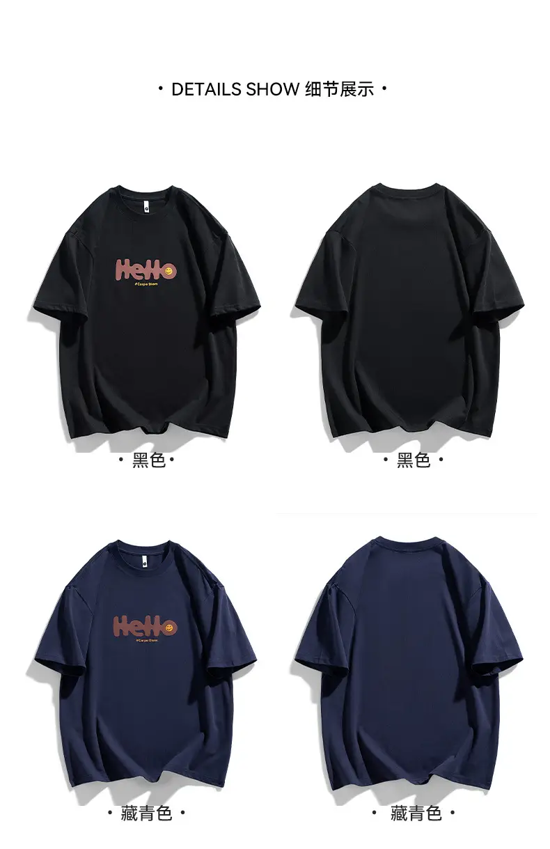 Men Japanese Printed Foam T-Shirt Black Summer — feature 34