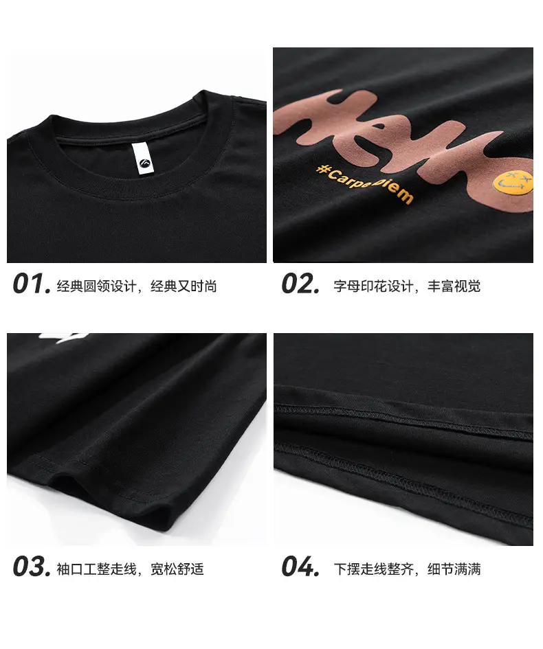 Men Japanese Printed Foam T-Shirt Black Summer — feature 36