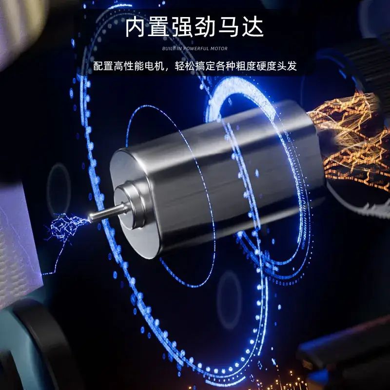 R型合金刀头电剪器黑色9001 - Image 3