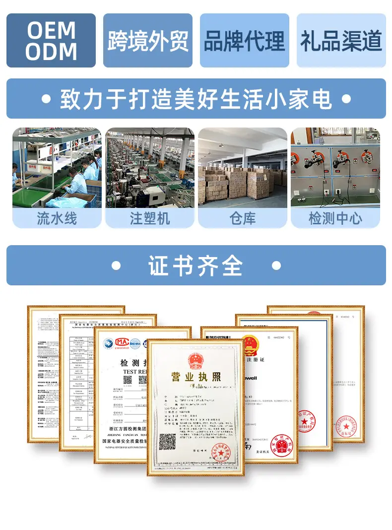 R型合金刀头电剪器黑色9001 — feature 2