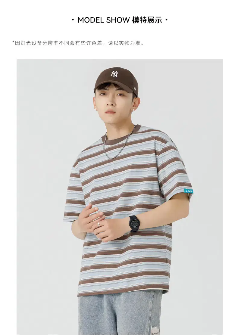 Men Striped T-Shirt Brown Grey Casual Summer — feature 22