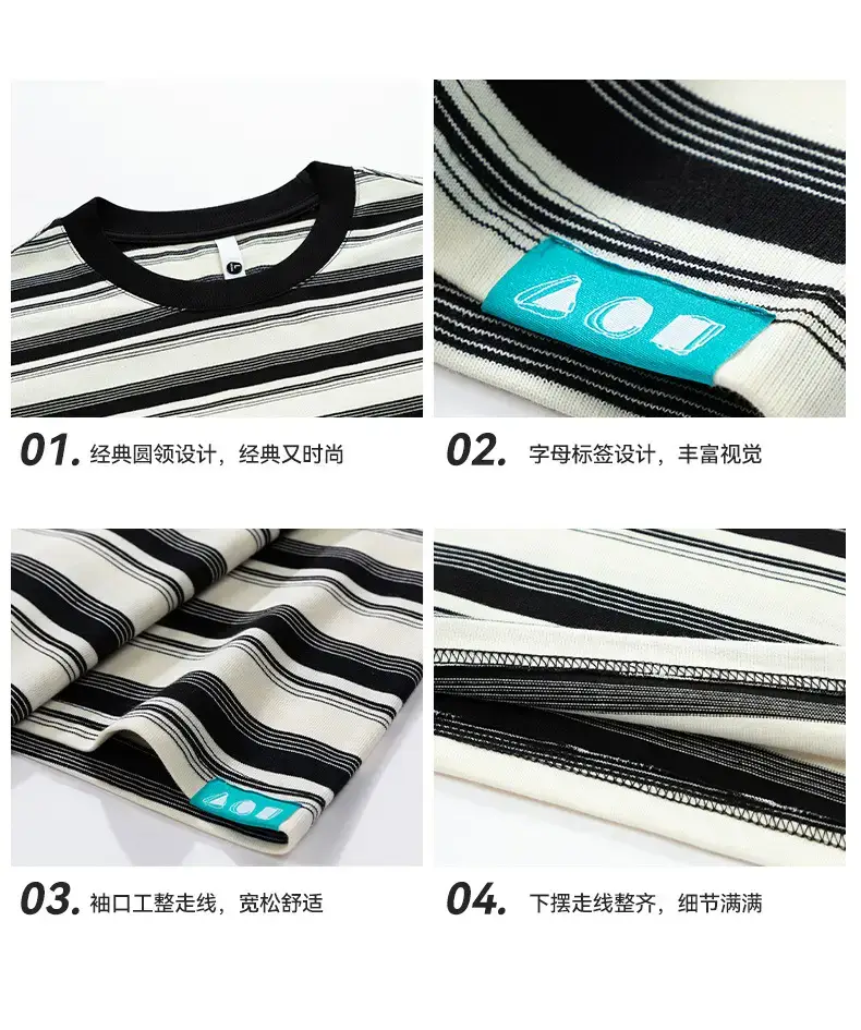 Men Striped T-Shirt Brown Grey Casual Summer — feature 31