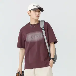 Men Striped T-Shirt Brown Grey Casual Summer — feature 9