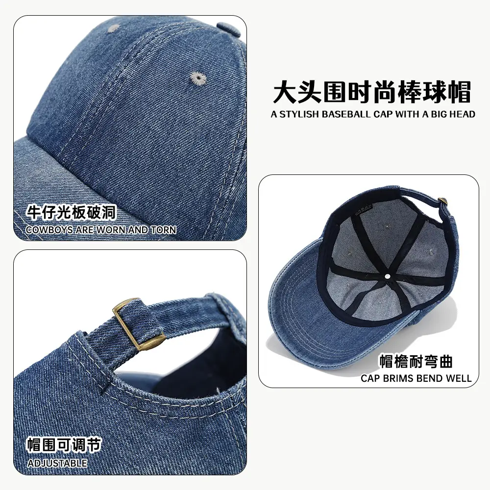 Black Denim Peaked Cap for Women & Men - Image 6