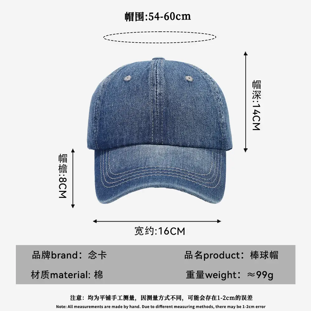 Black Denim Peaked Cap for Women & Men - Image 7