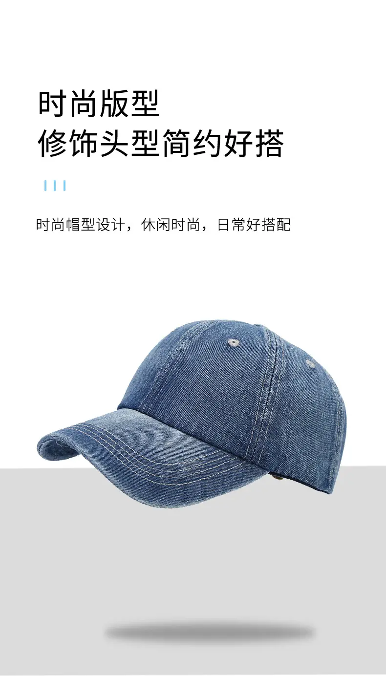 Black Denim Peaked Cap for Women & Men — feature 3