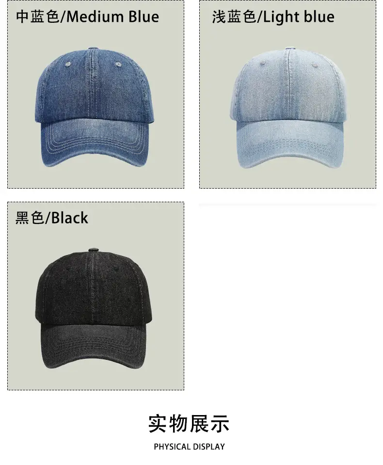 Black Denim Peaked Cap for Women & Men — feature 5