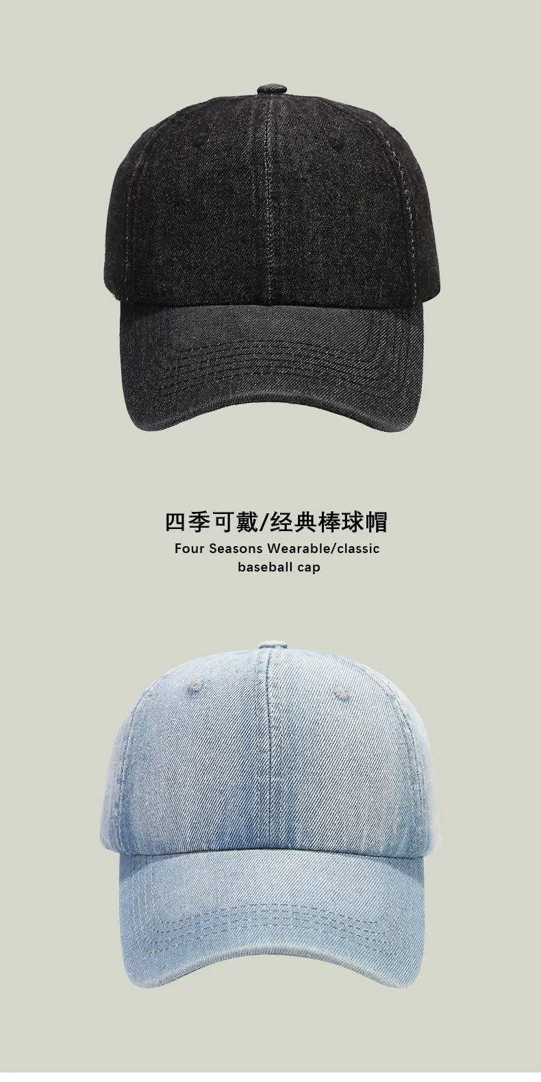 Black Denim Peaked Cap for Women & Men — feature 6