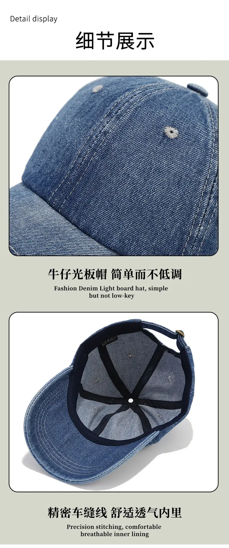 Black Denim Peaked Cap for Women & Men — feature 8
