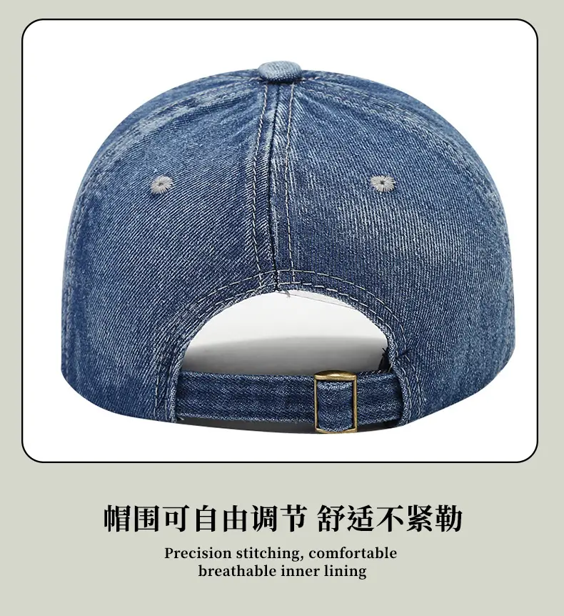 Black Denim Peaked Cap for Women & Men — feature 9