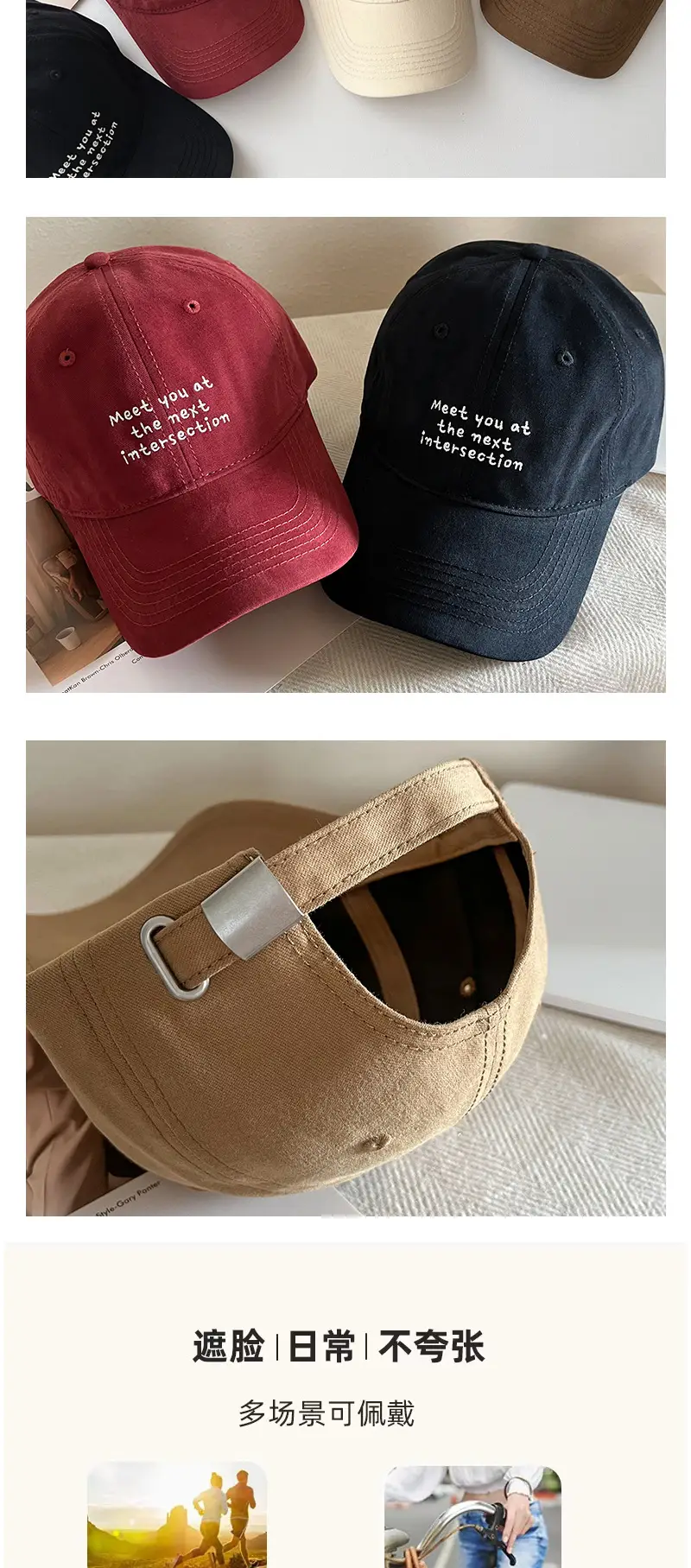 Blue Women's Peaked Cap with "Meet You Next Intersection" Design — feature 17