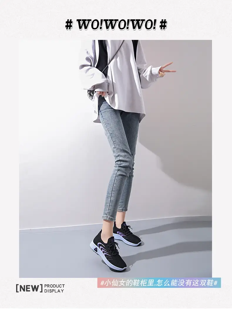 Spring 2025 New Old Beijing Cloth Shoes Breathable Casual Shoes Soft Sole Non-slip Mum Shoes Knitted Mesh Women's Shoes — feature 1