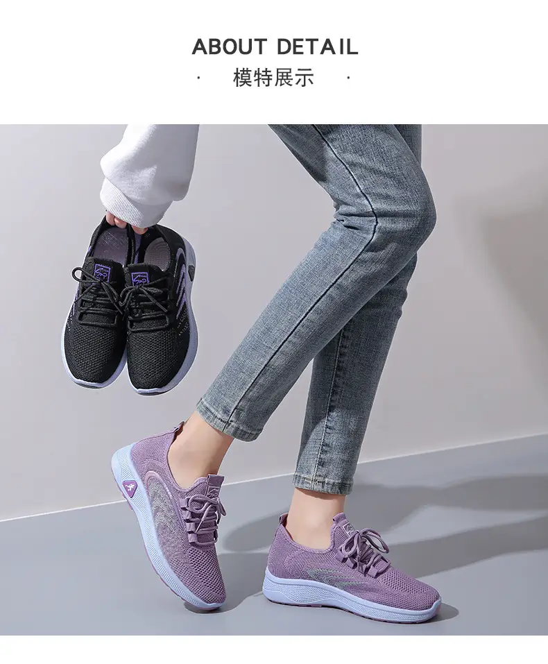 Spring 2025 New Old Beijing Cloth Shoes Breathable Casual Shoes Soft Sole Non-slip Mum Shoes Knitted Mesh Women's Shoes — feature 8