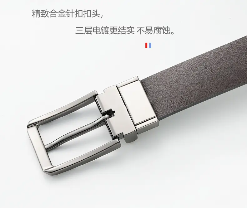 Men's Black Rotatable Buckle Belt with Stainless Steel Fastener — feature 2