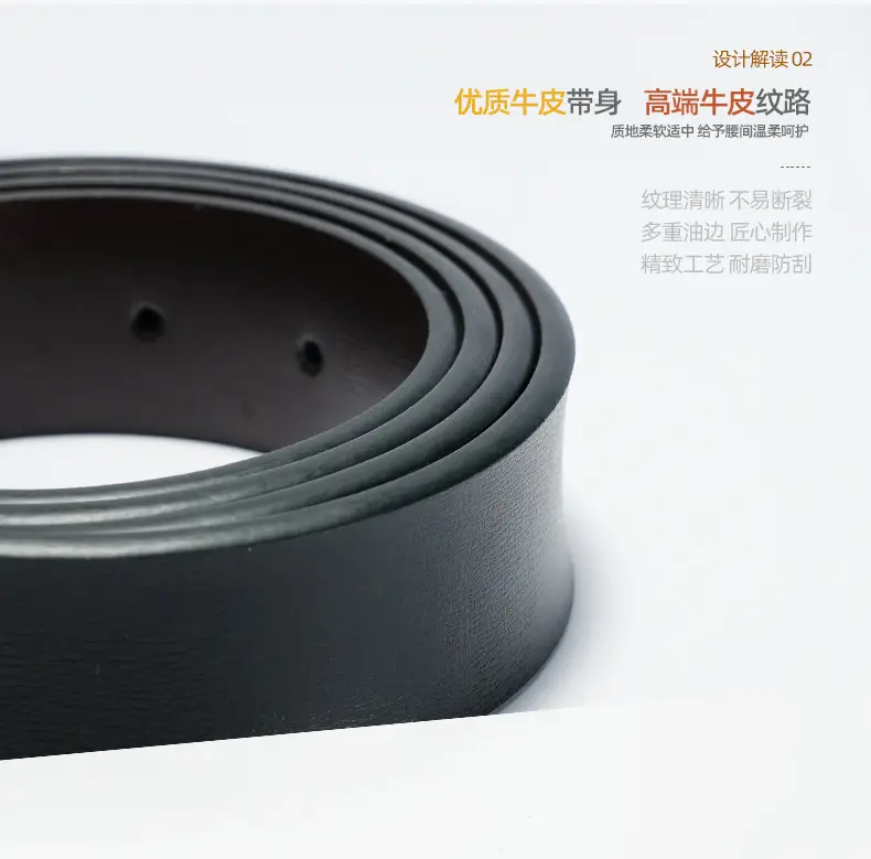 Men's Black Rotatable Buckle Belt with Stainless Steel Fastener — feature 3