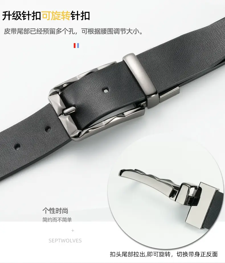 Men's Black Rotatable Buckle Belt with Stainless Steel Fastener — feature 4