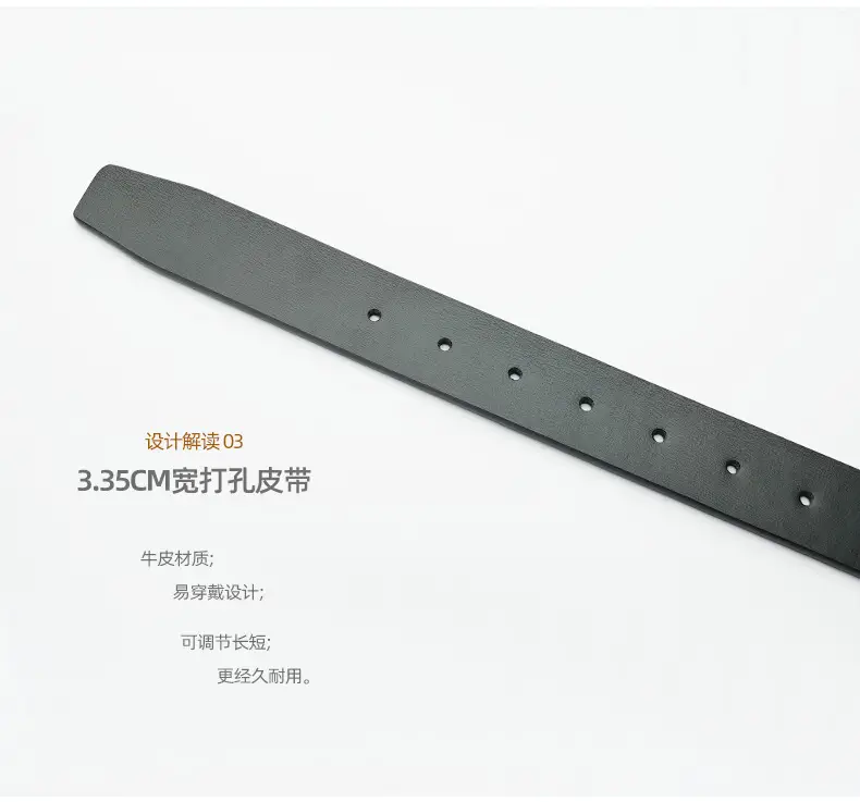 Men's Black Rotatable Buckle Belt with Stainless Steel Fastener — feature 7