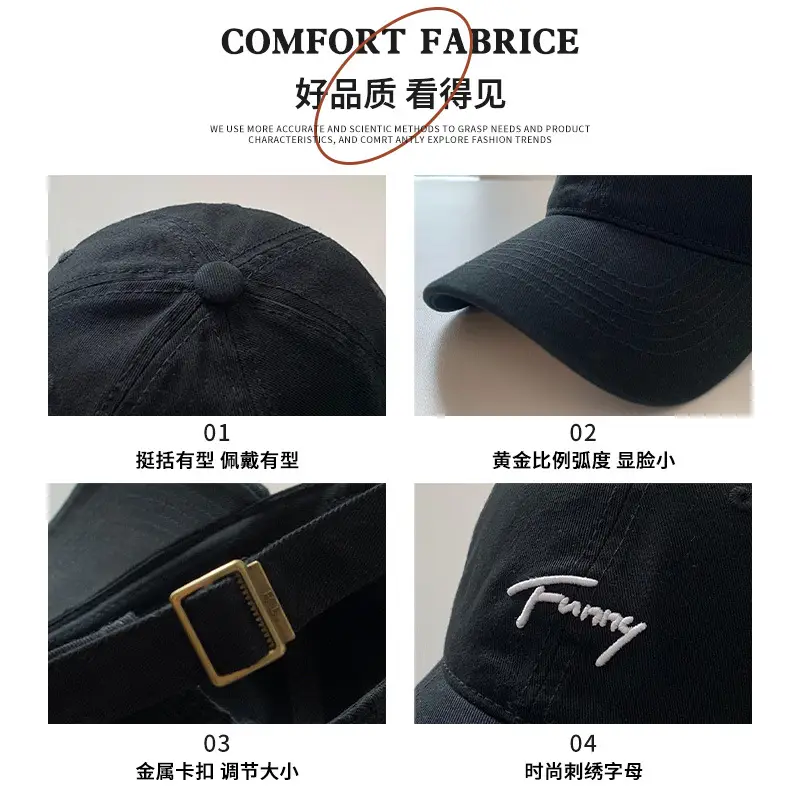 Women Black Letter Cap Korean Style Wide Brim Hat