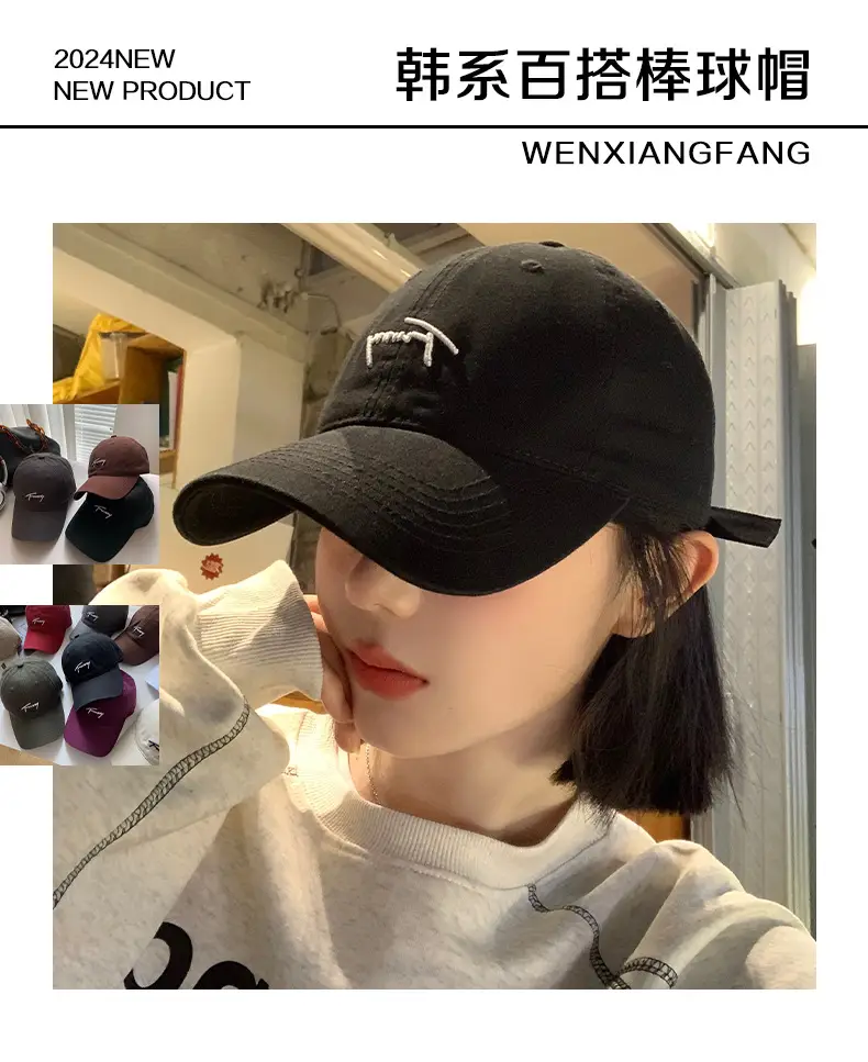 Women Black Letter Cap Korean Style Wide Brim Hat — feature 2