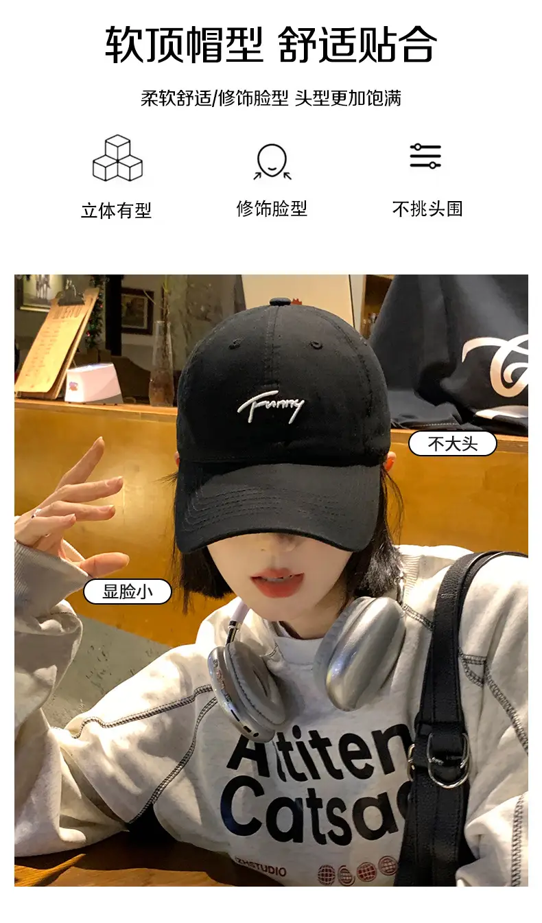 Women Black Letter Cap Korean Style Wide Brim Hat — feature 3