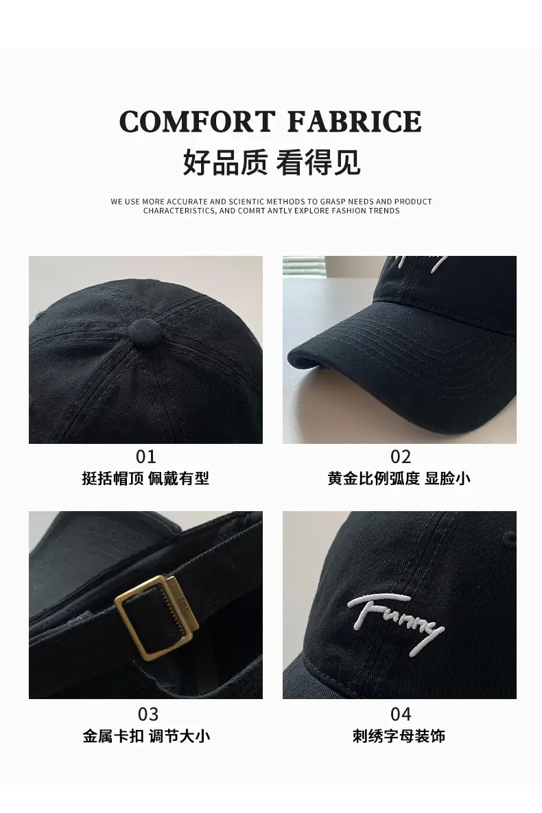 Women Black Letter Cap Korean Style Wide Brim Hat — feature 4
