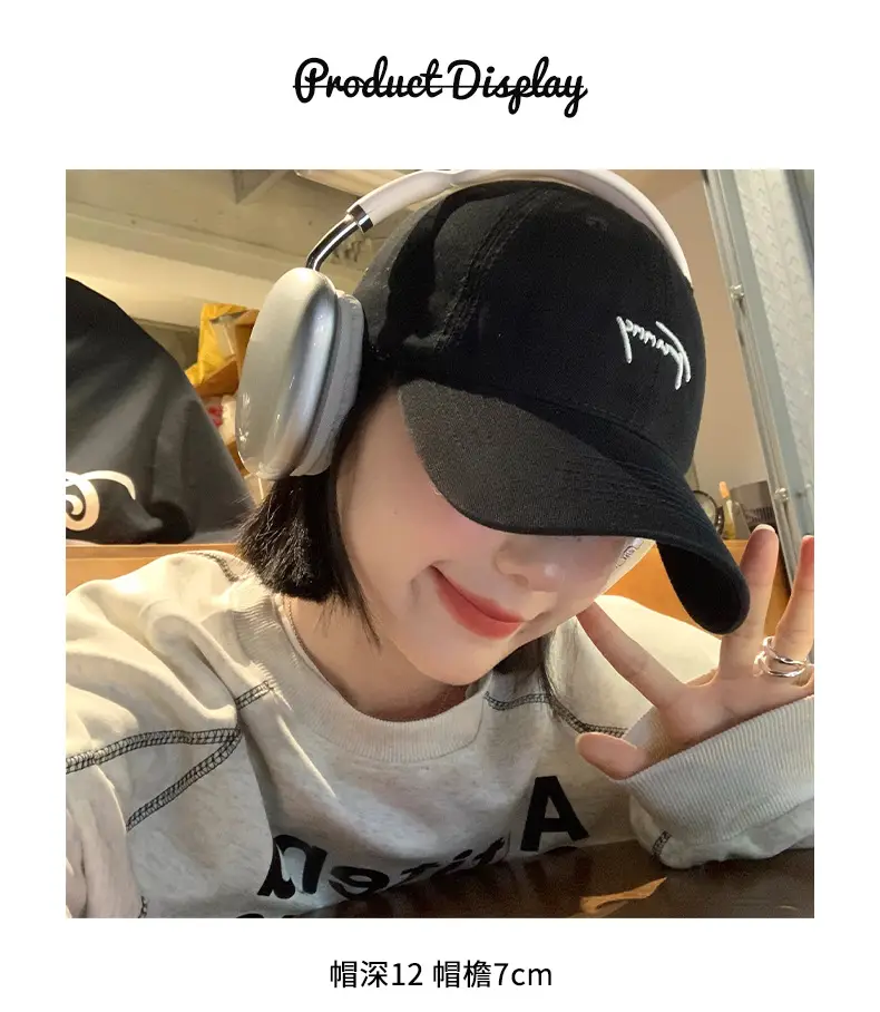 Women Black Letter Cap Korean Style Wide Brim Hat — feature 5