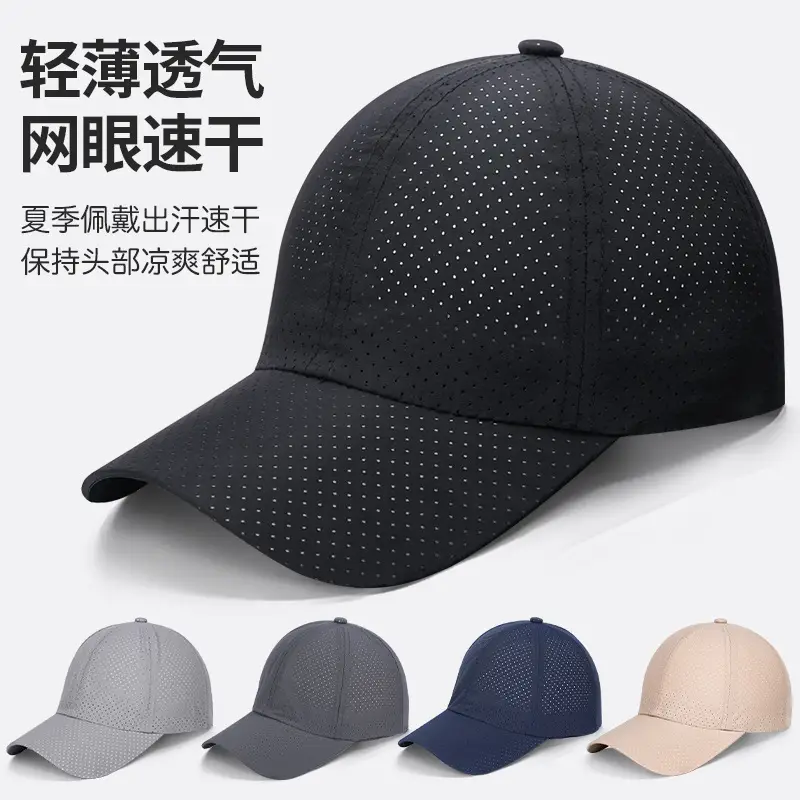 Peaked Work Helmet with Anti-Collision Cap, Beige, 7cm - Image 8