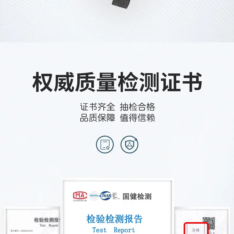 详情_04