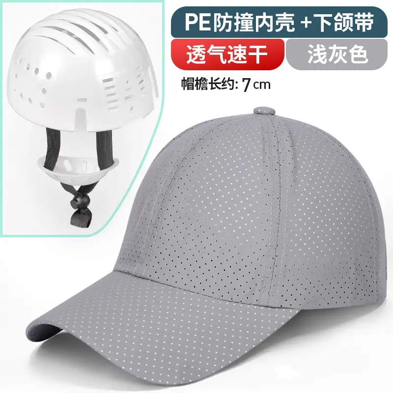 Peaked Work Helmet with Anti-Collision Cap, Beige, 7cm - Image 3
