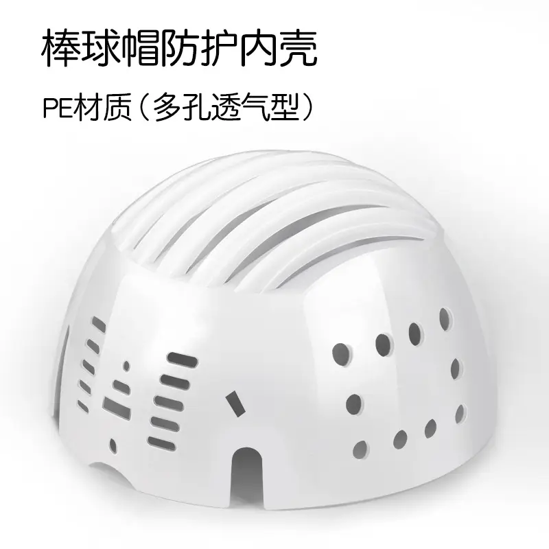 Peaked Work Helmet with Anti-Collision Cap, Beige, 7cm - Image 6