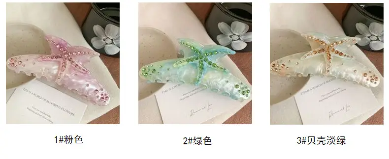 Oversized Diamond Starfish Hair Clips Green Pink — feature 7