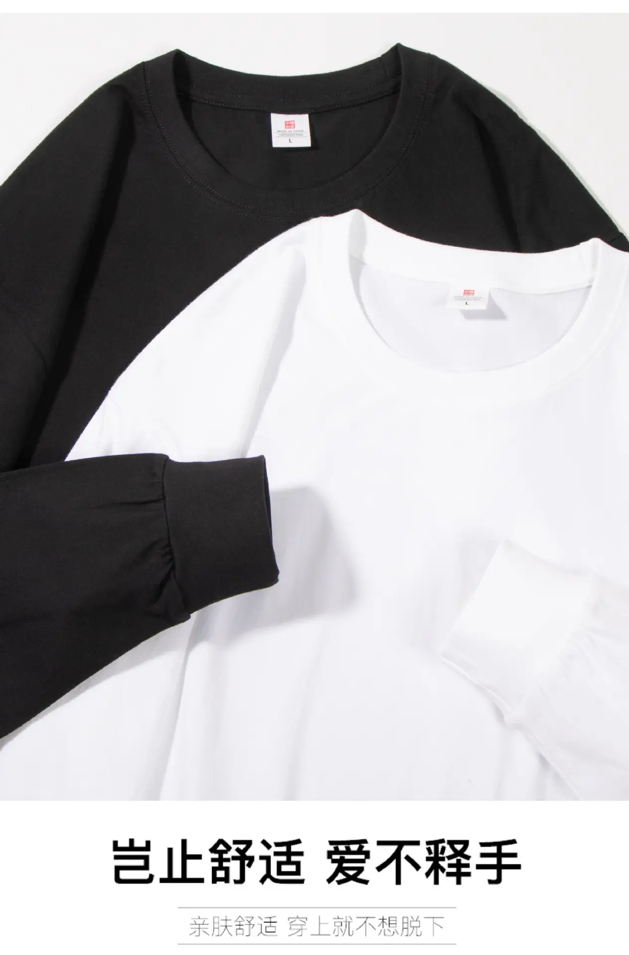 Men's 230G Pure Cotton Threaded T-Shirt White — feature 10