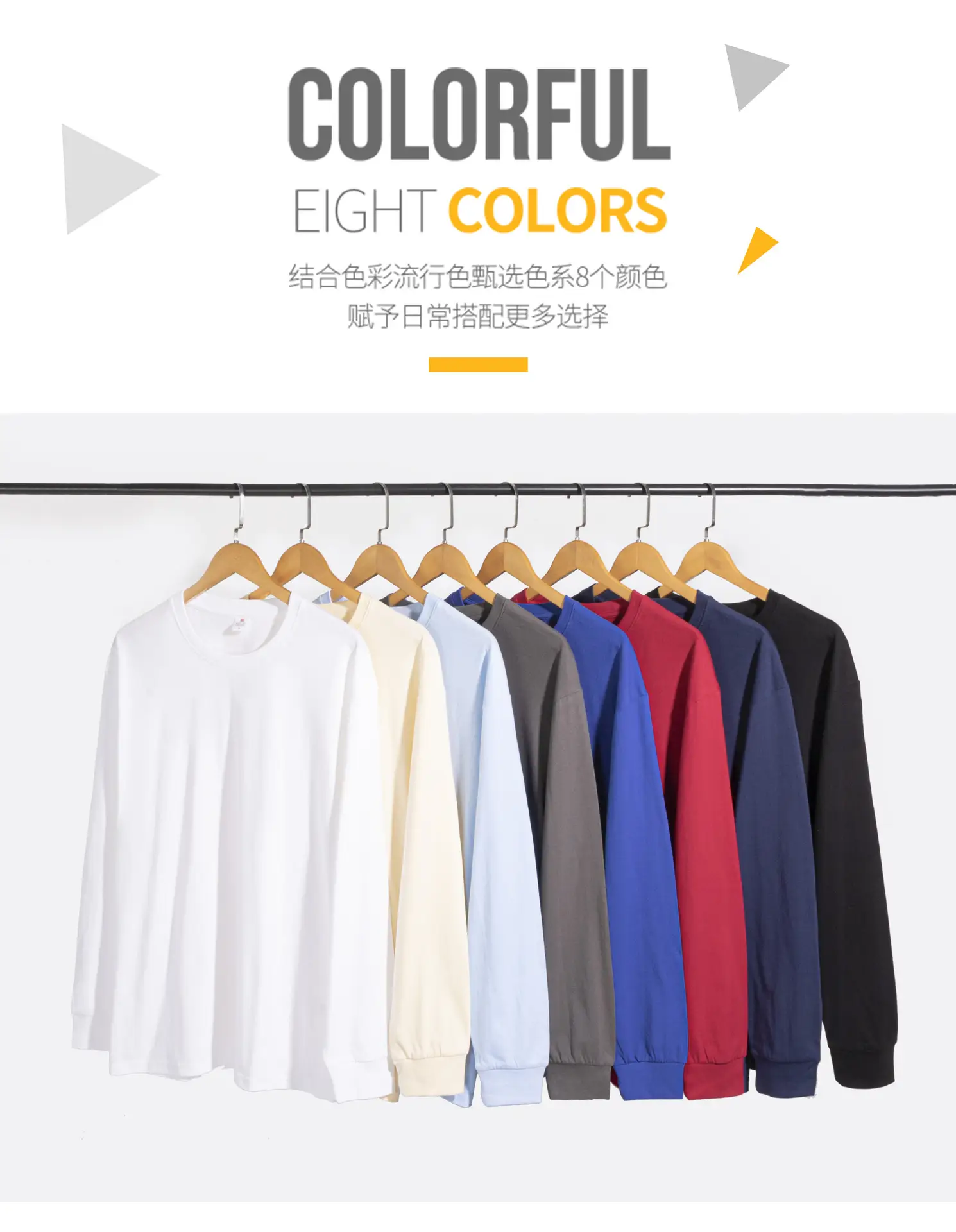 Men's 230G Pure Cotton Threaded T-Shirt White — feature 5