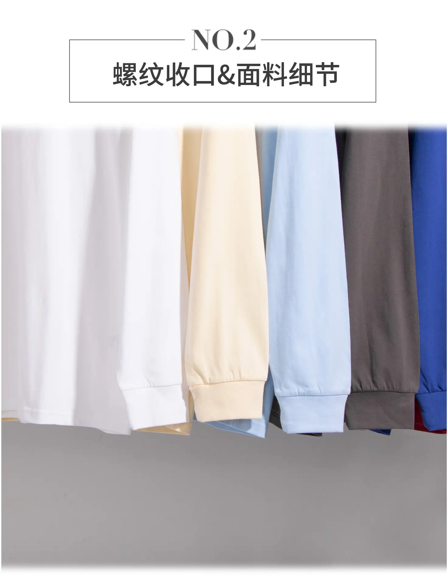 Men's 230G Pure Cotton Threaded T-Shirt White — feature 8