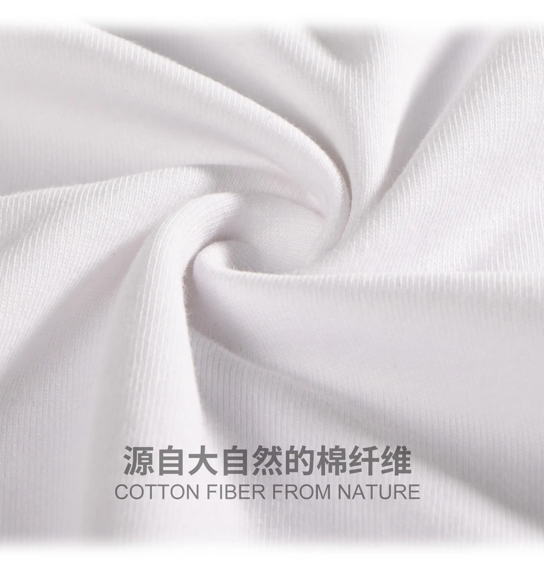 Men's 230G Pure Cotton Threaded T-Shirt White — feature 9