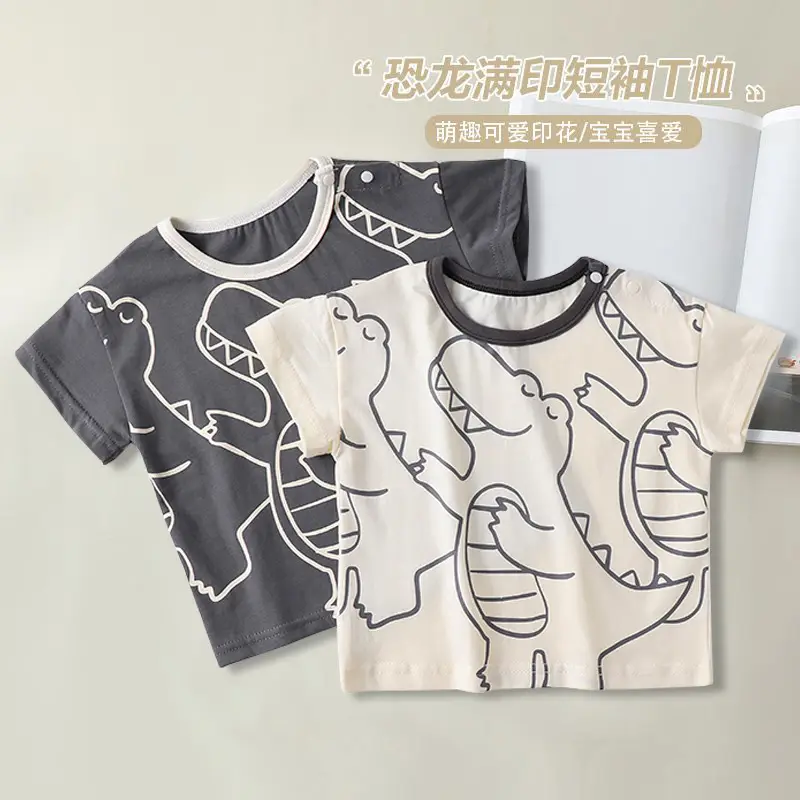Baby T-Shirt Cartoon Print Summer Casual Boys Girls