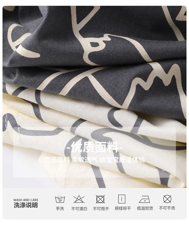 Baby T-Shirt Cartoon Print Summer Casual Boys Girls — feature 4