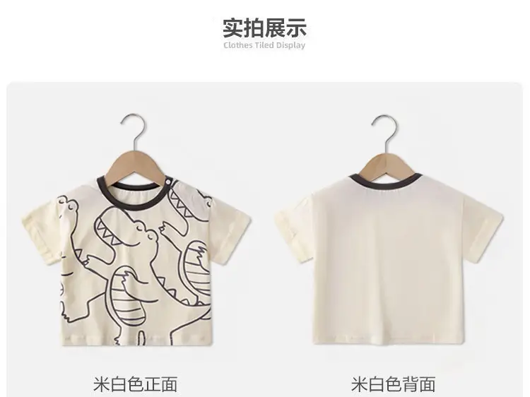 Baby T-Shirt Cartoon Print Summer Casual Boys Girls — feature 6