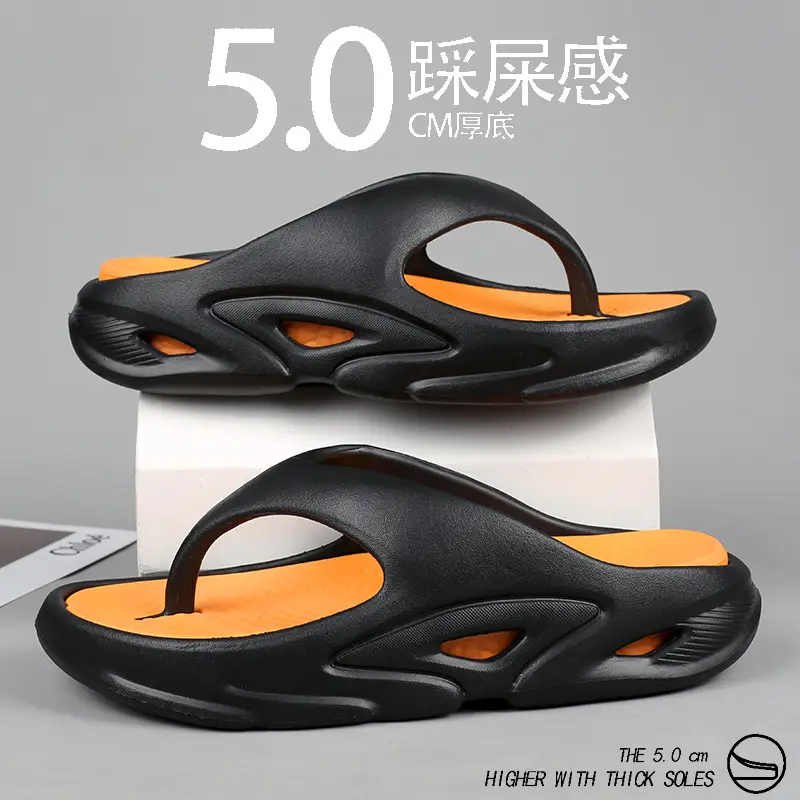 Men's 5.0 CM Slipper Black Green Thick Sole Casual Summer