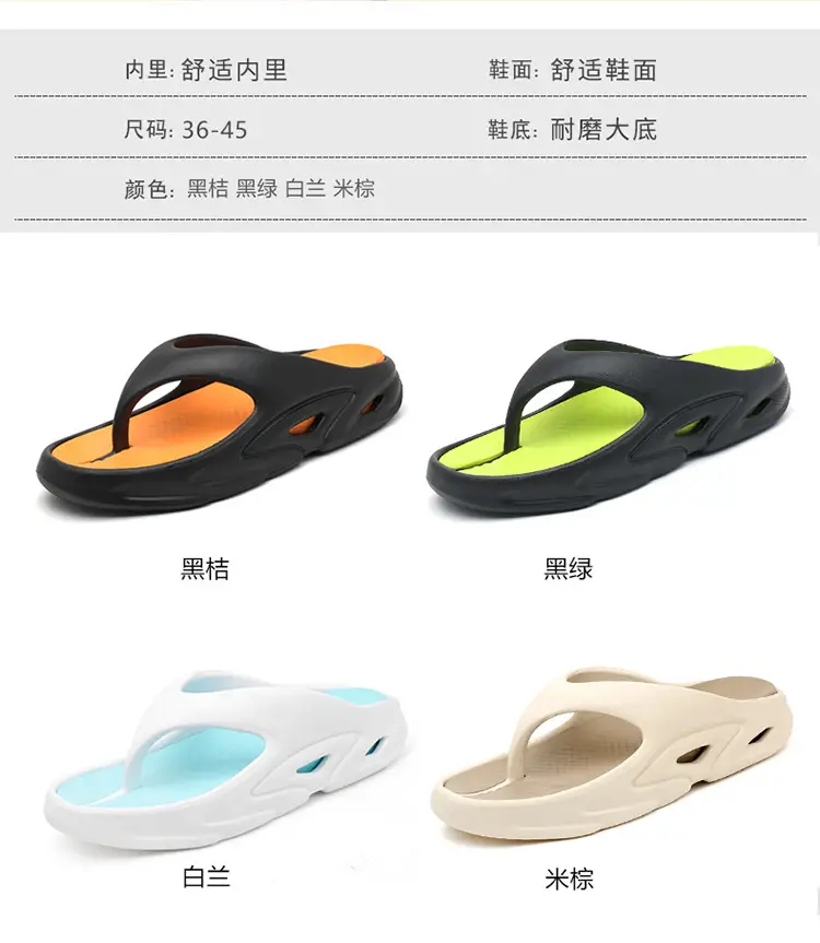 Men's 5.0 CM Slipper Black Green Thick Sole Casual Summer — feature 3